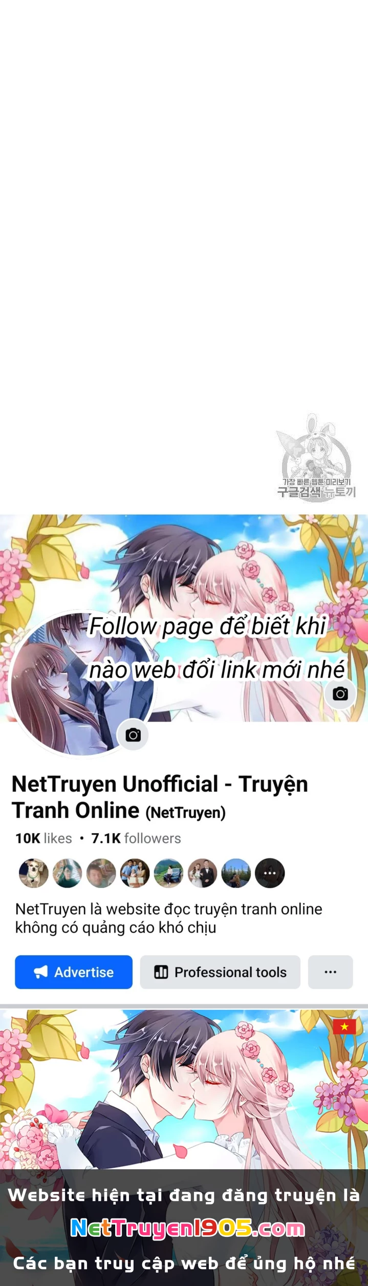 Level Up Chỉ Bằng Cách Ăn Cơm Chapter 34 - 95