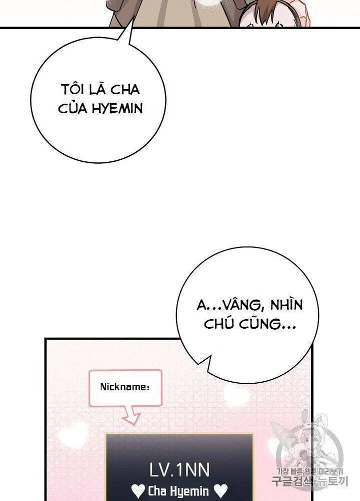 Level Up Chỉ Bằng Cách Ăn Cơm Chapter 35 - 9