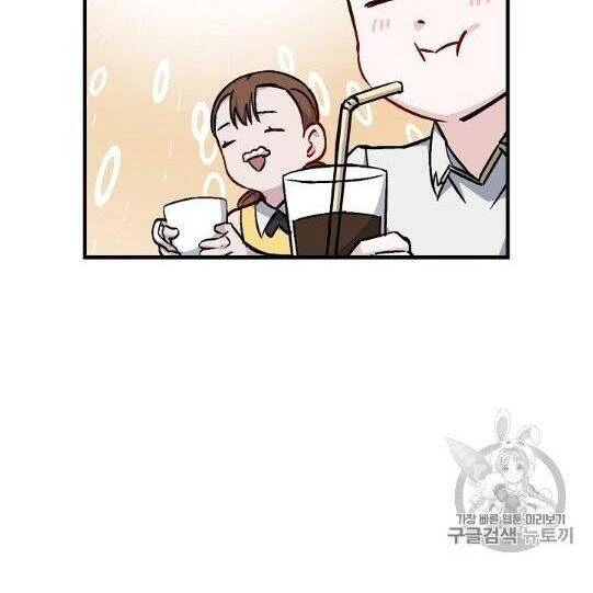 Level Up Chỉ Bằng Cách Ăn Cơm Chapter 41 - 70