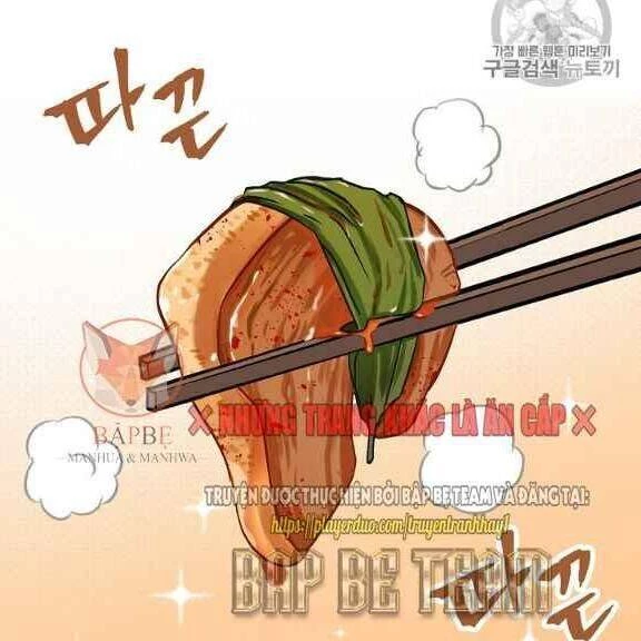 Level Up Chỉ Bằng Cách Ăn Cơm Chapter 43 - 107