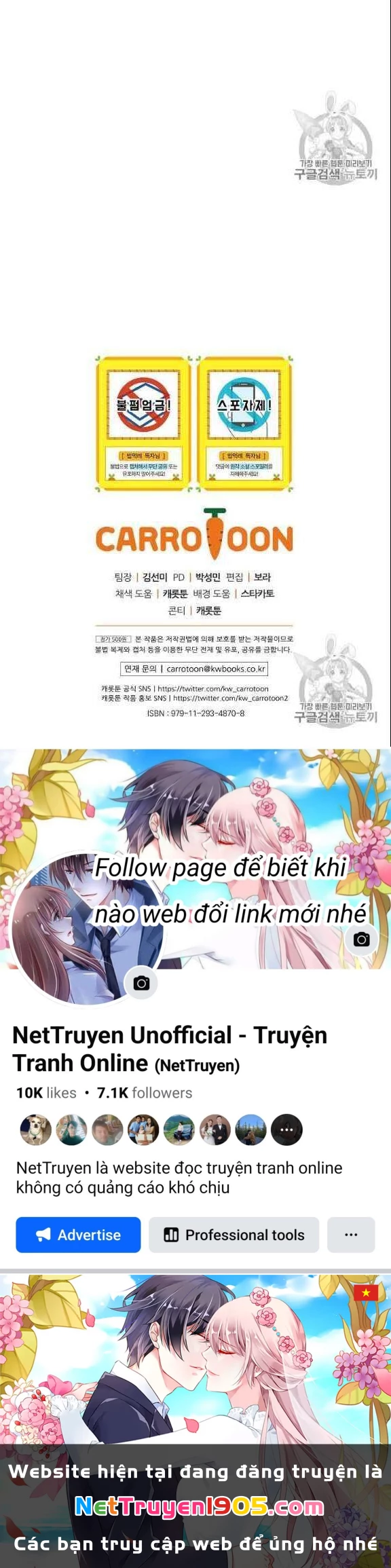 Level Up Chỉ Bằng Cách Ăn Cơm Chapter 43 - 149