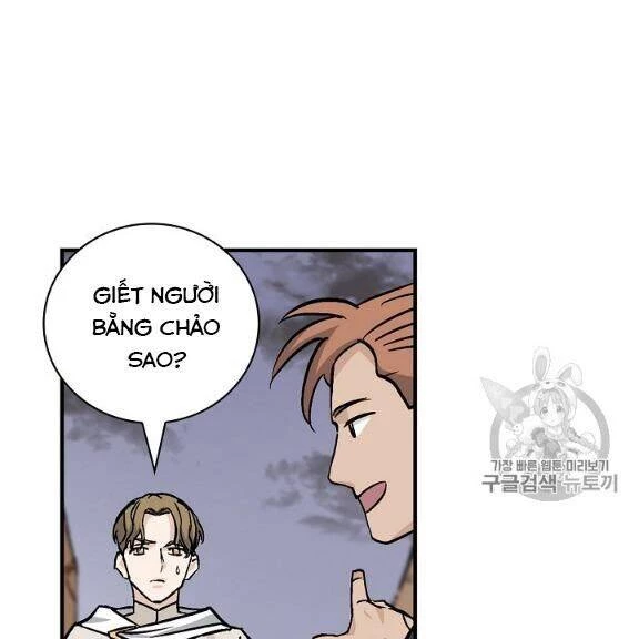 Level Up Chỉ Bằng Cách Ăn Cơm Chapter 45 - 31
