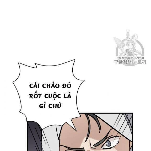 Level Up Chỉ Bằng Cách Ăn Cơm Chapter 45 - 122