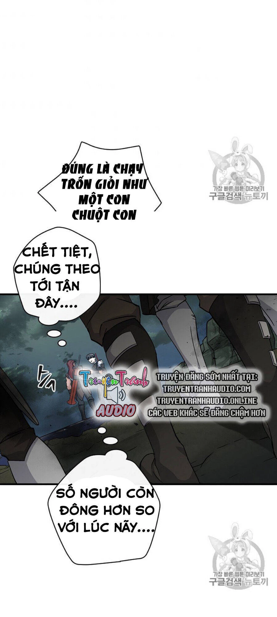 Level Up Chỉ Bằng Cách Ăn Cơm Chapter 46 - 4