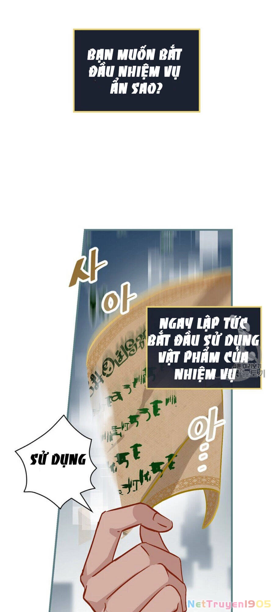 Level Up Chỉ Bằng Cách Ăn Cơm Chapter 46 - 14