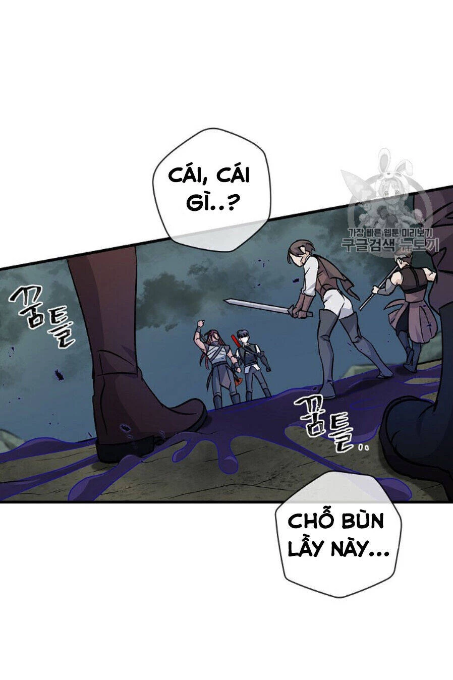 Level Up Chỉ Bằng Cách Ăn Cơm Chapter 46 - 19