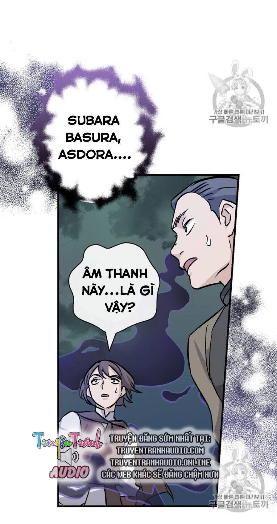 Level Up Chỉ Bằng Cách Ăn Cơm Chapter 46 - 20
