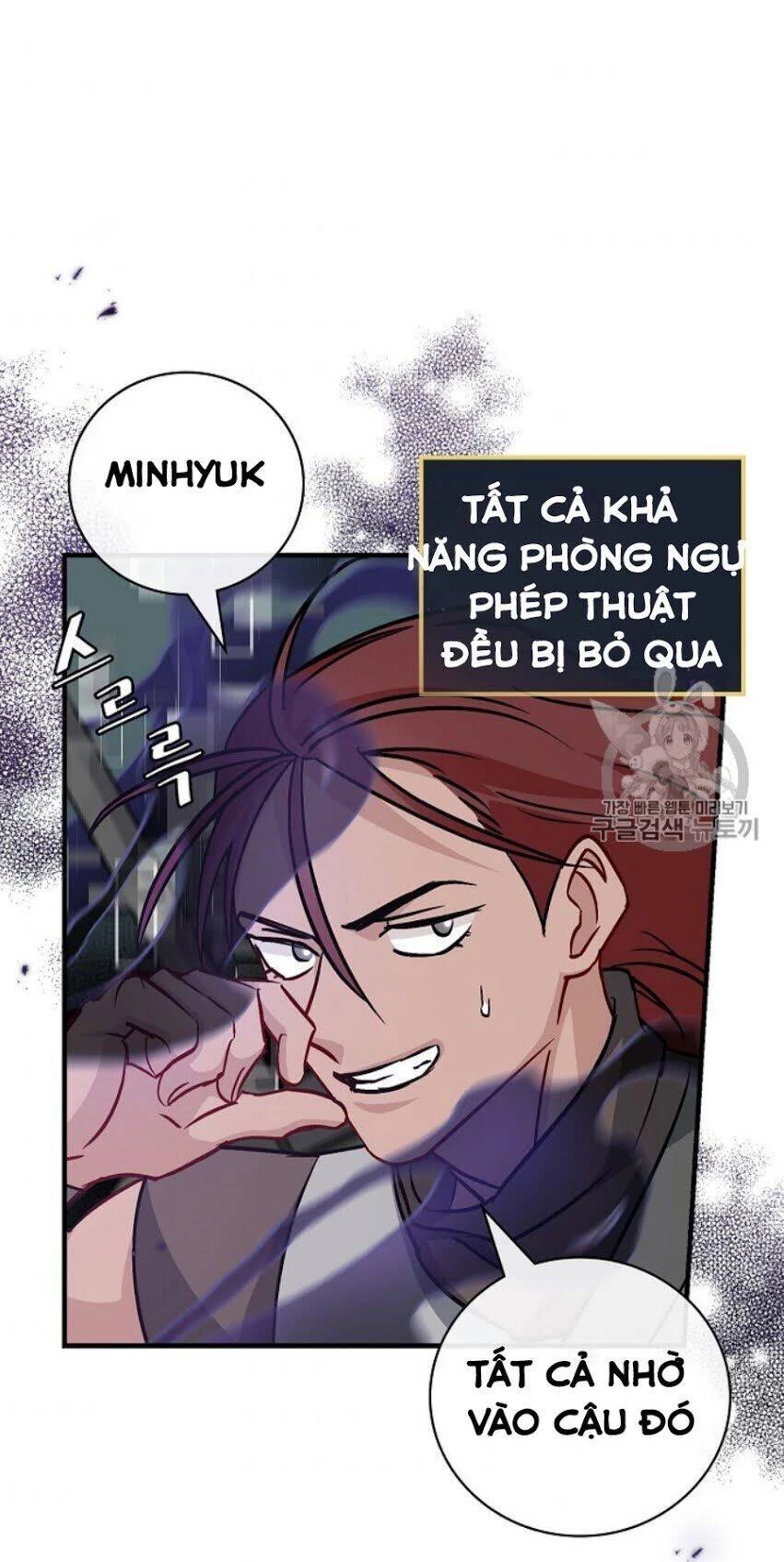 Level Up Chỉ Bằng Cách Ăn Cơm Chapter 46 - 26