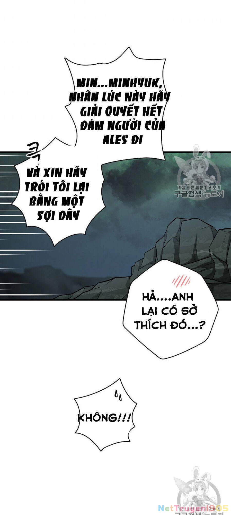 Level Up Chỉ Bằng Cách Ăn Cơm Chapter 46 - 40