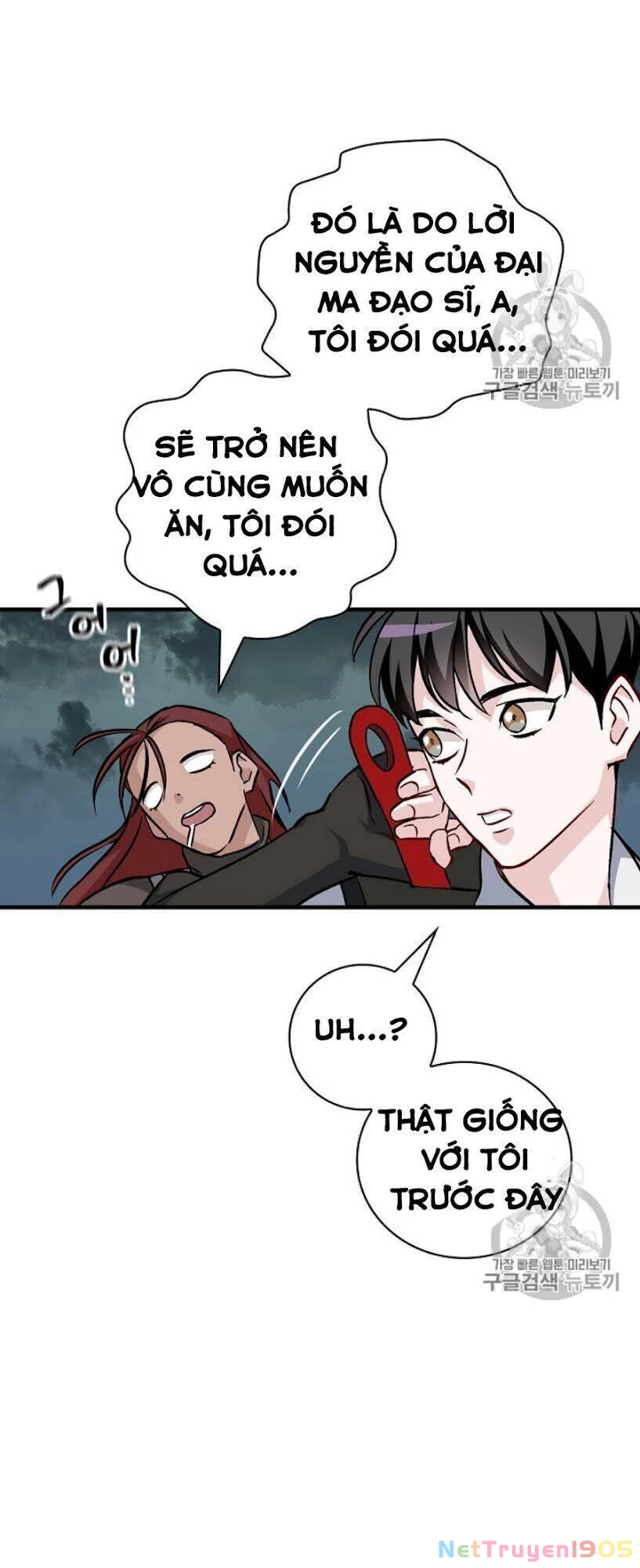 Level Up Chỉ Bằng Cách Ăn Cơm Chapter 46 - 44