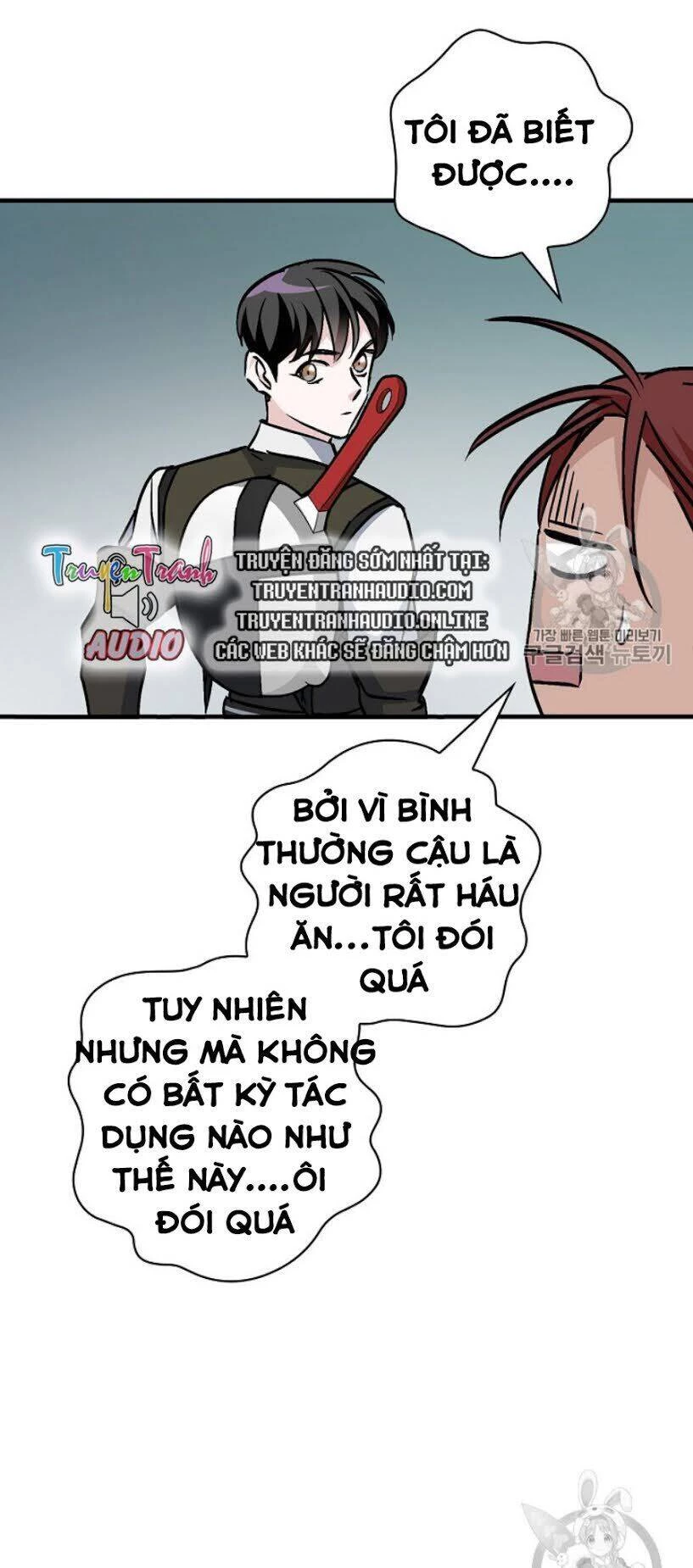 Level Up Chỉ Bằng Cách Ăn Cơm Chapter 46 - 45