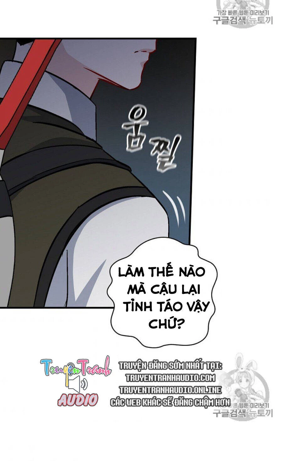 Level Up Chỉ Bằng Cách Ăn Cơm Chapter 46 - 46