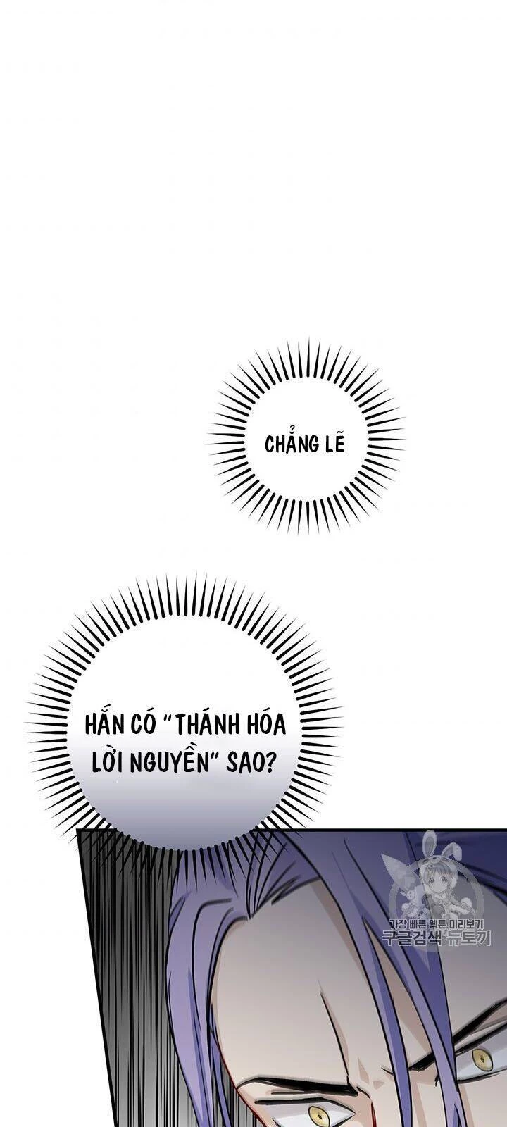 Level Up Chỉ Bằng Cách Ăn Cơm Chapter 47 - 3