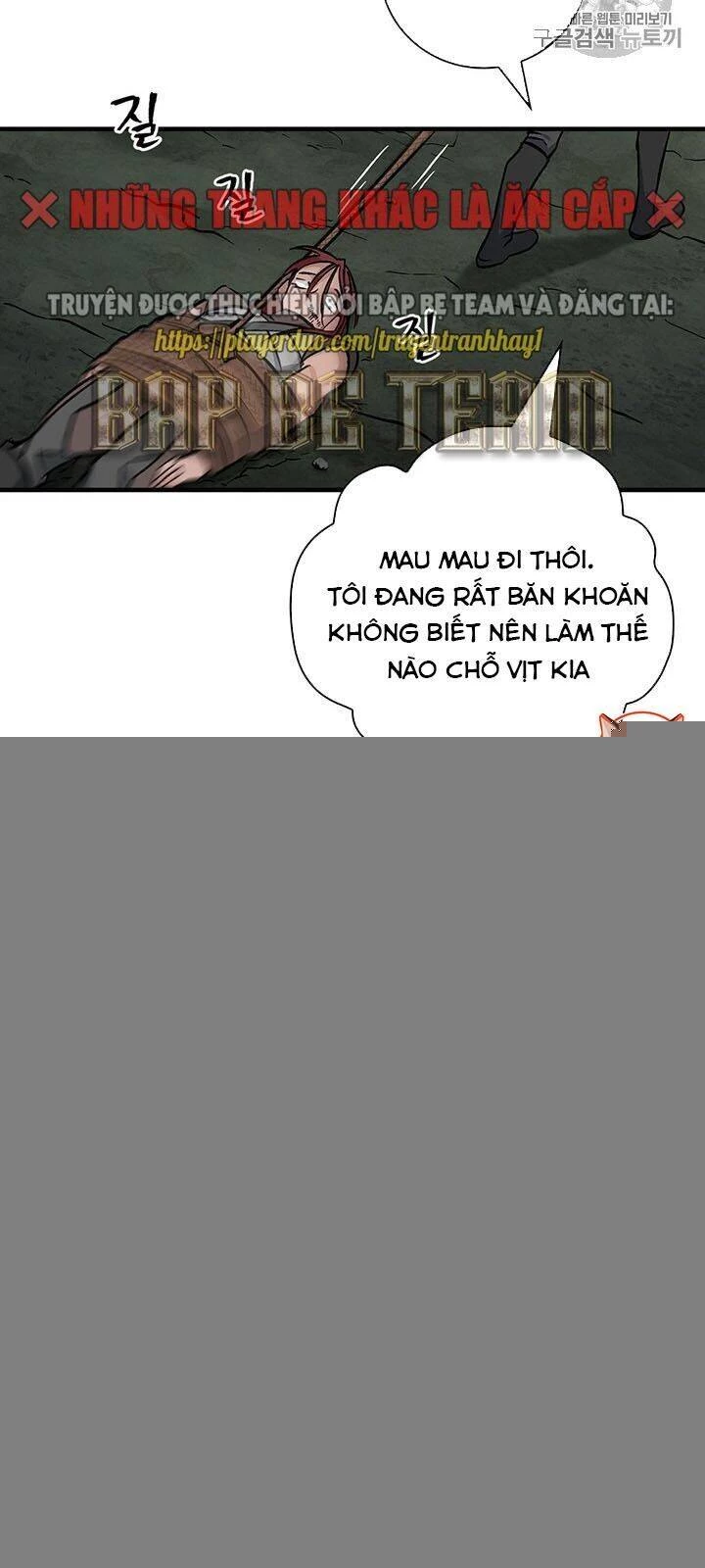 Level Up Chỉ Bằng Cách Ăn Cơm Chapter 47 - 17