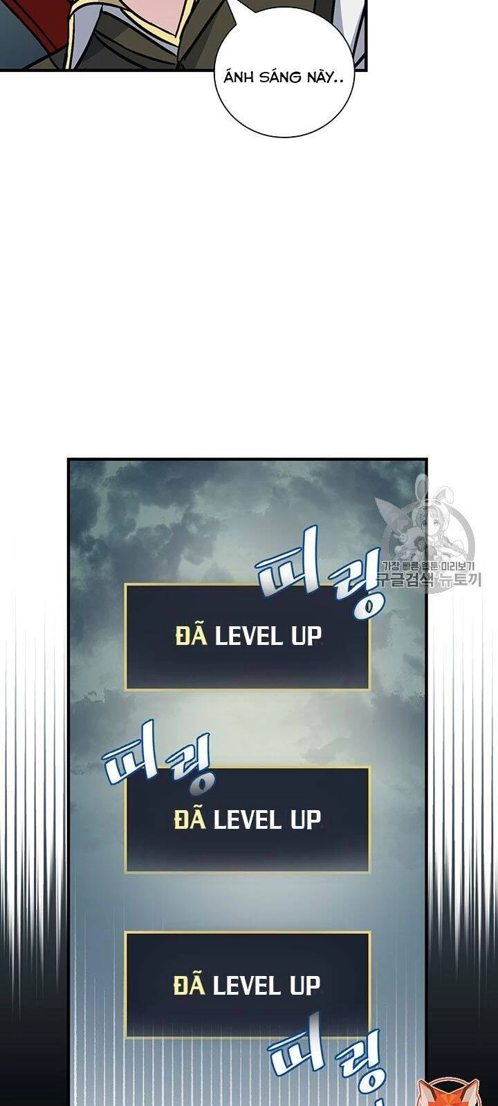 Level Up Chỉ Bằng Cách Ăn Cơm Chapter 47 - 19