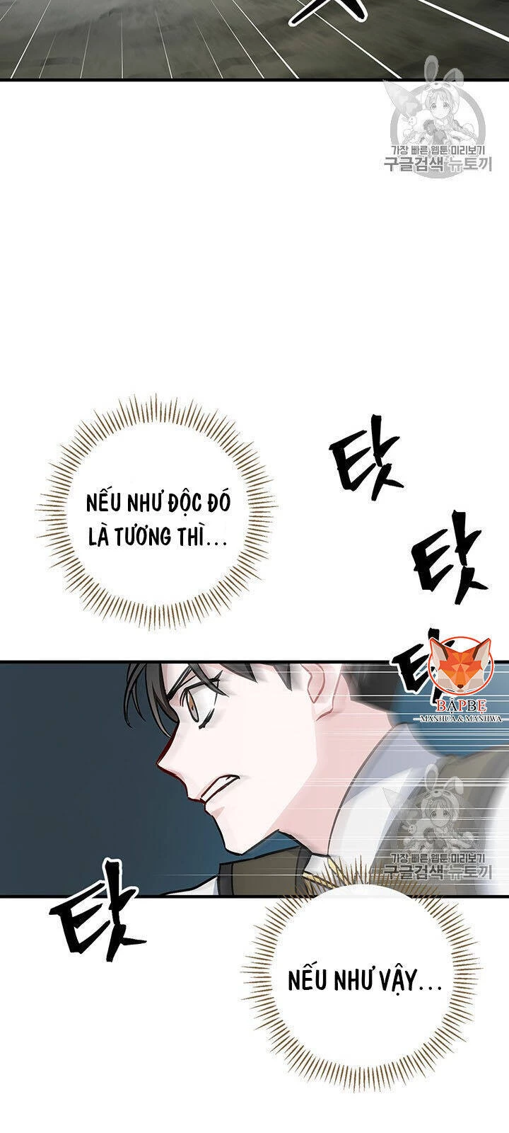 Level Up Chỉ Bằng Cách Ăn Cơm Chapter 47 - 41