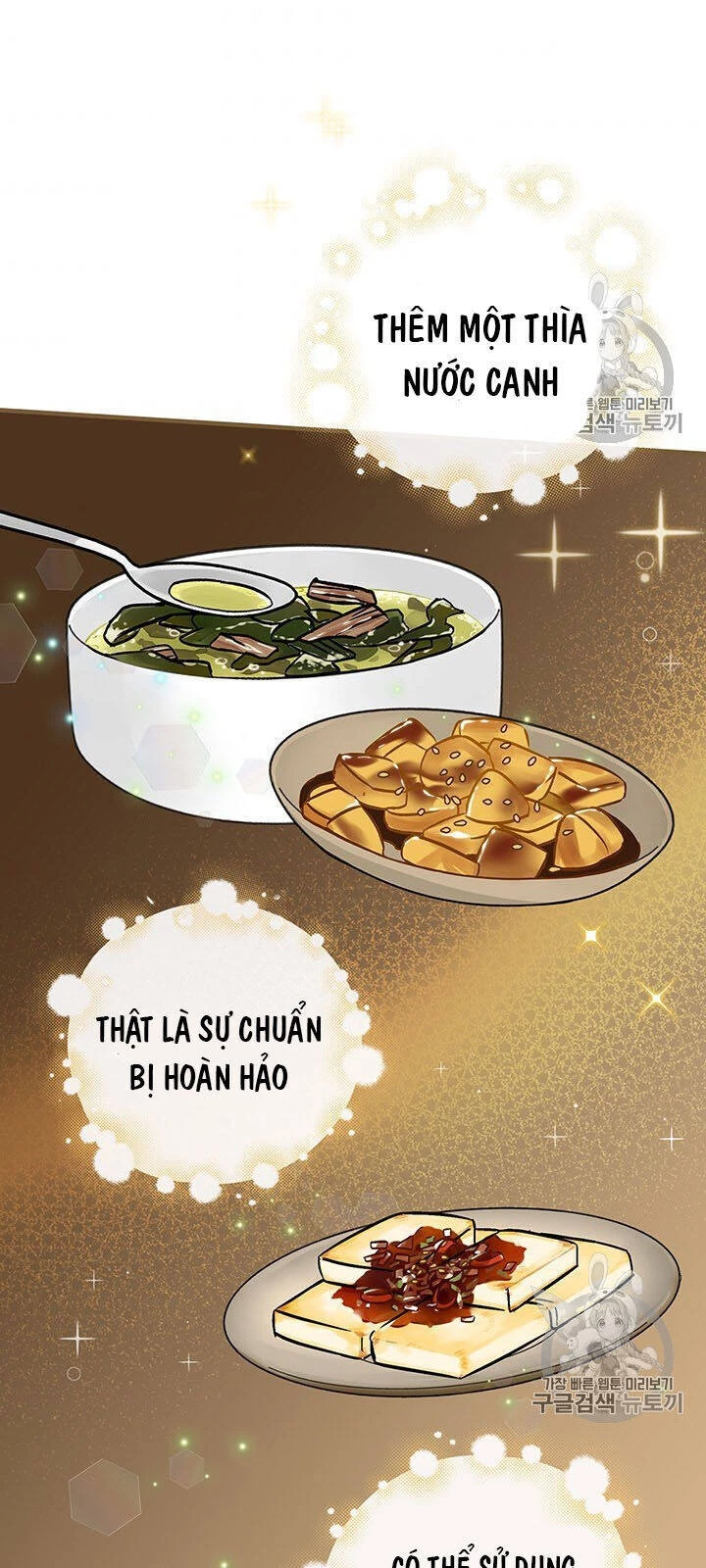 Level Up Chỉ Bằng Cách Ăn Cơm Chapter 47 - 44