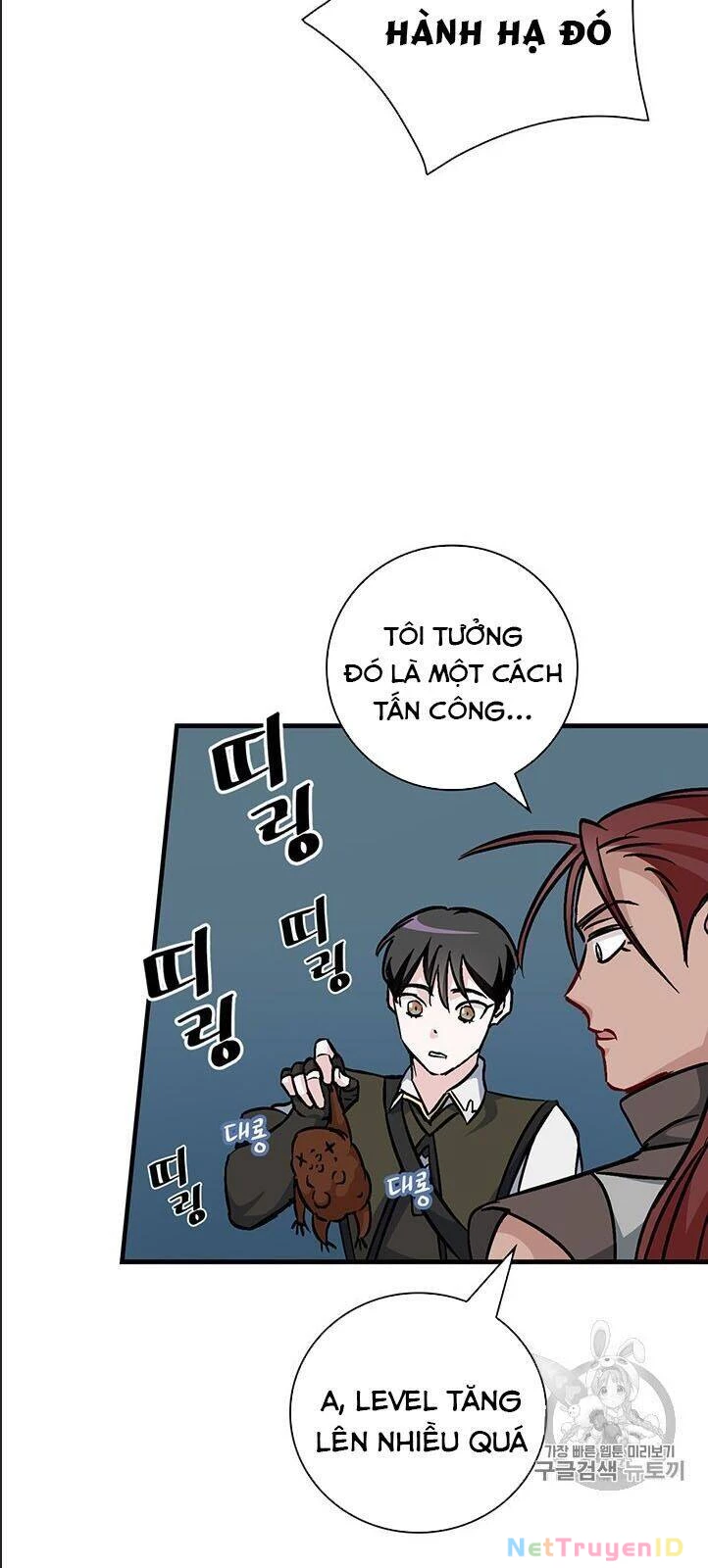 Level Up Chỉ Bằng Cách Ăn Cơm Chapter 47 - 74
