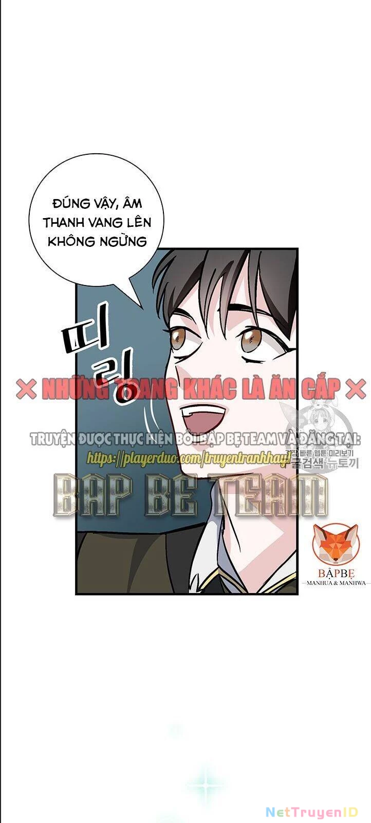 Level Up Chỉ Bằng Cách Ăn Cơm Chapter 47 - 75
