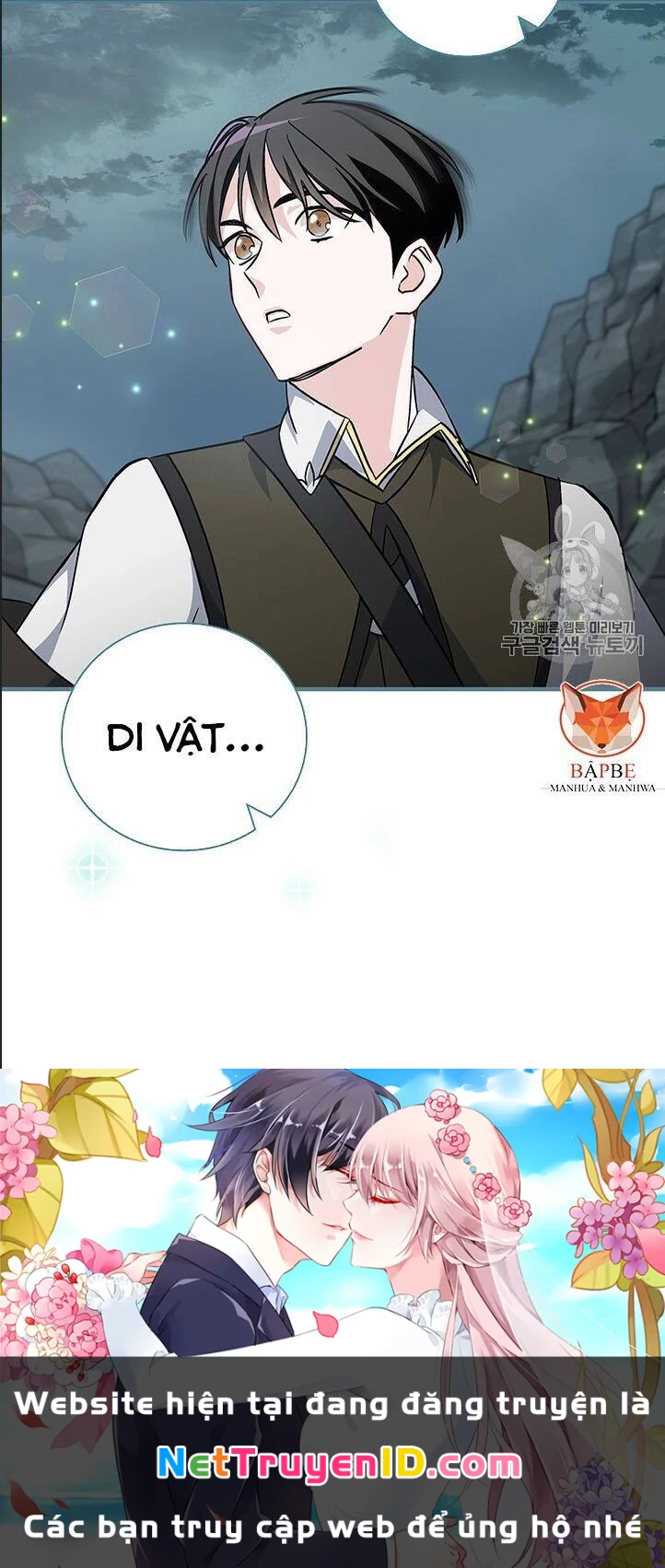 Level Up Chỉ Bằng Cách Ăn Cơm Chapter 47 - 77