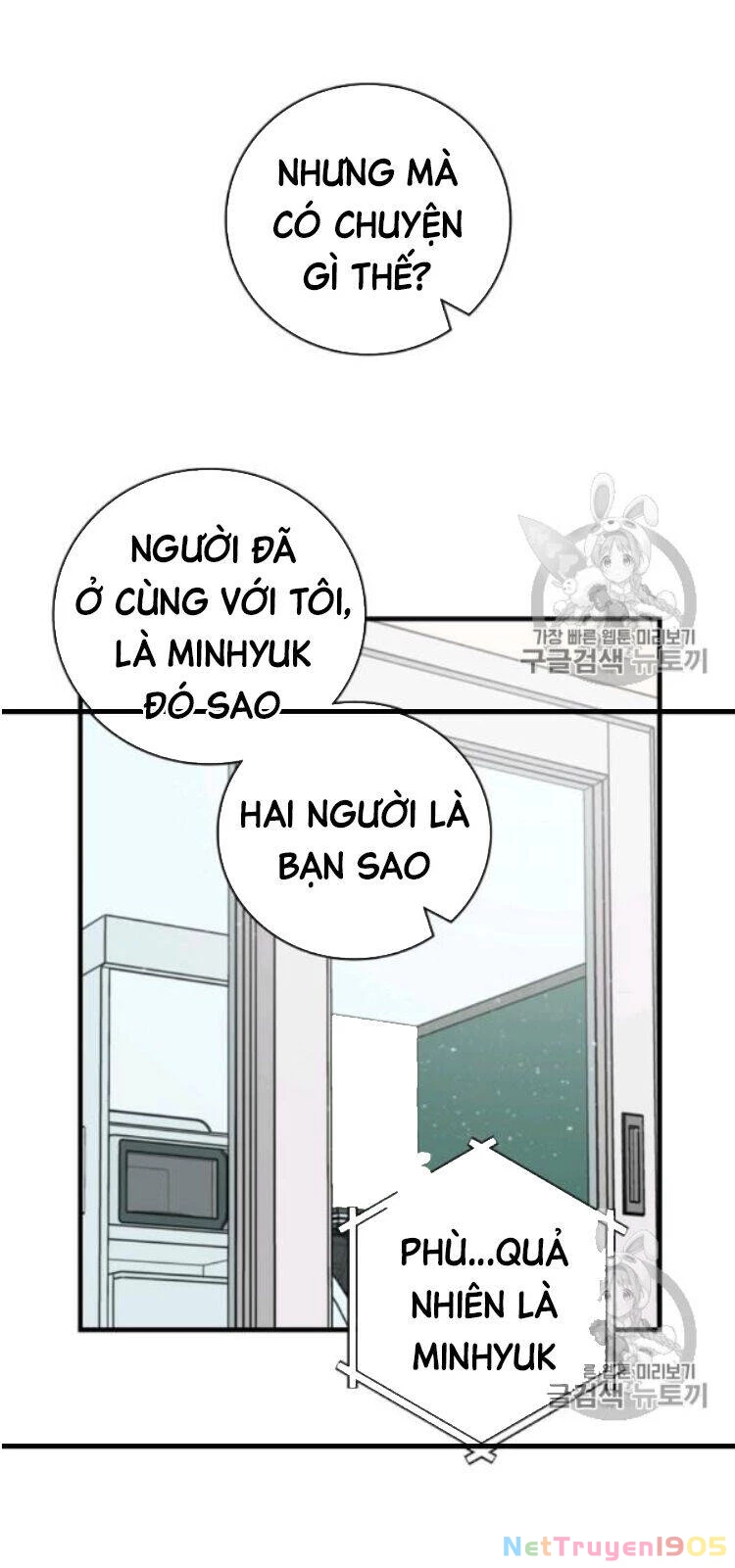 Level Up Chỉ Bằng Cách Ăn Cơm Chapter 49 - 6