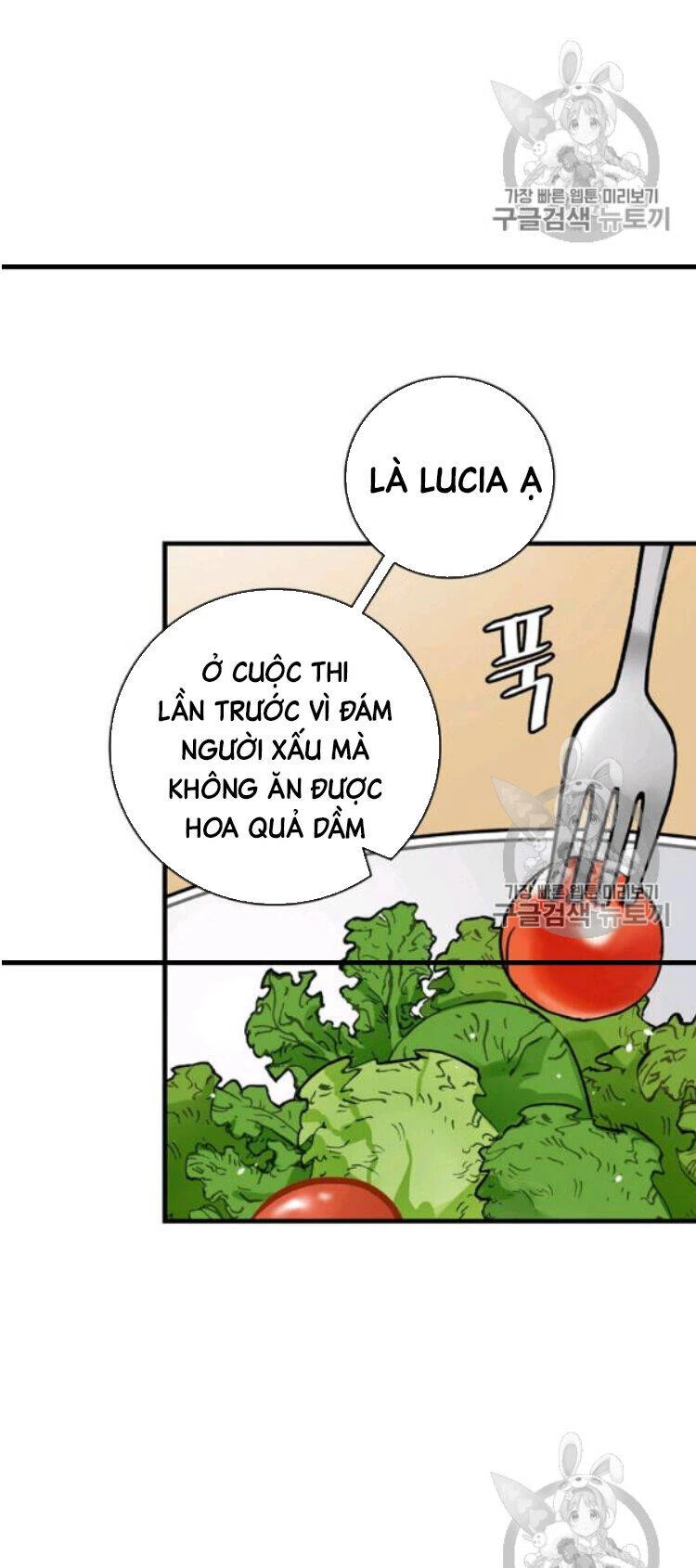 Level Up Chỉ Bằng Cách Ăn Cơm Chapter 49 - 18