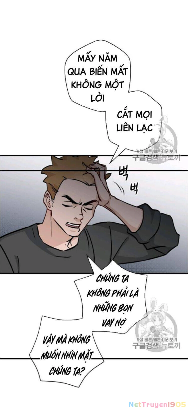 Level Up Chỉ Bằng Cách Ăn Cơm Chapter 49 - 37