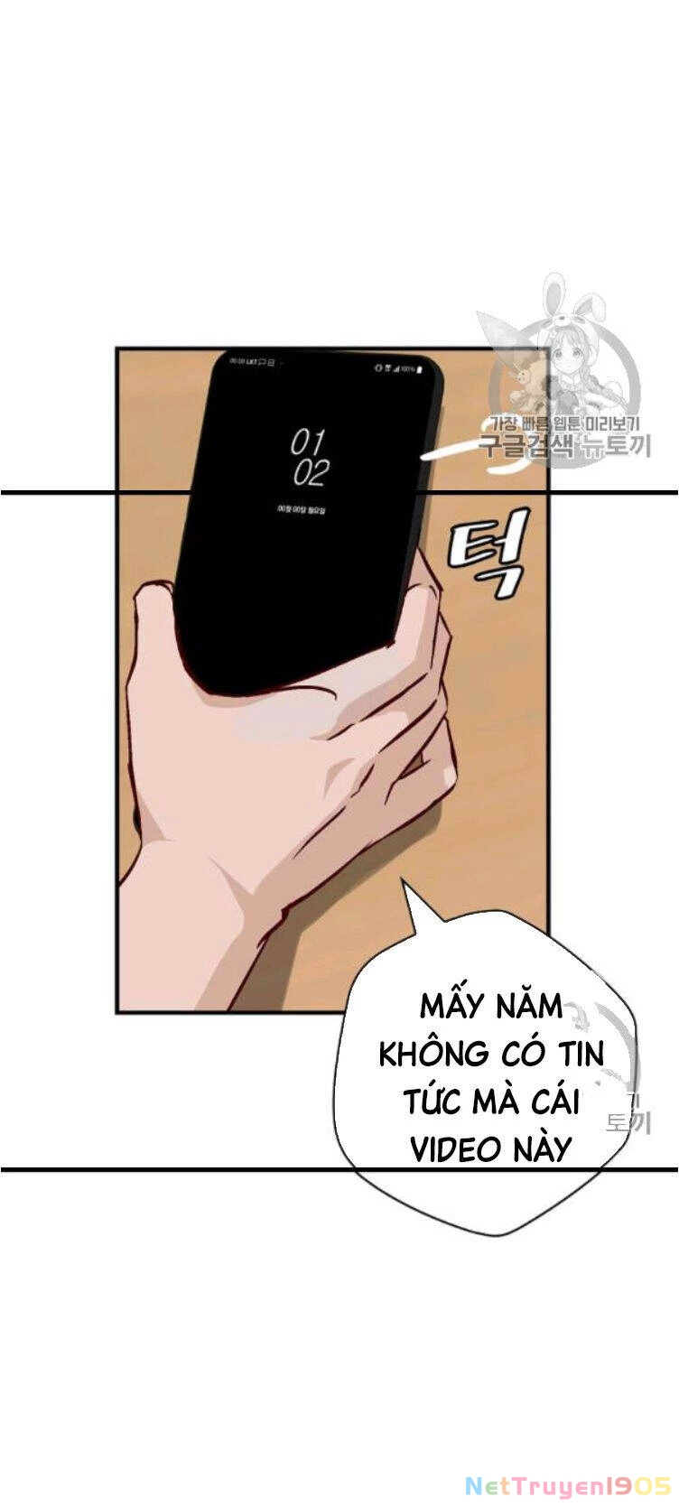 Level Up Chỉ Bằng Cách Ăn Cơm Chapter 49 - 38