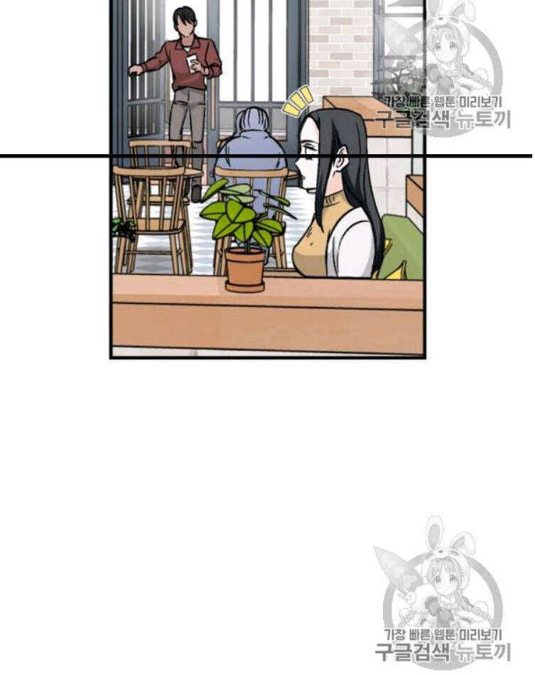Level Up Chỉ Bằng Cách Ăn Cơm Chapter 49 - 46