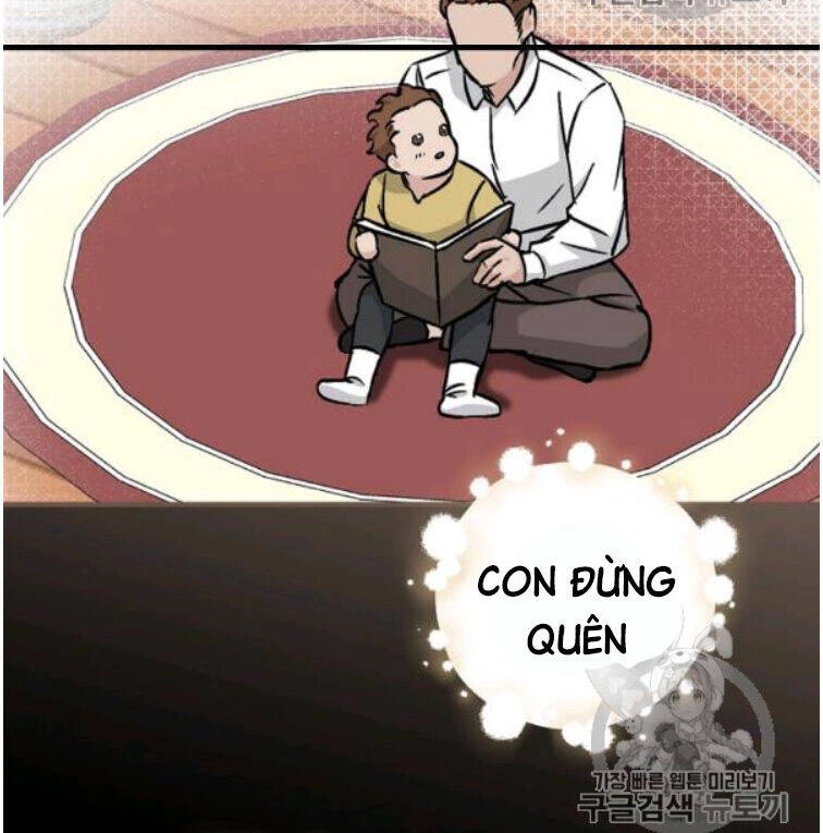 Level Up Chỉ Bằng Cách Ăn Cơm Chapter 49 - 81