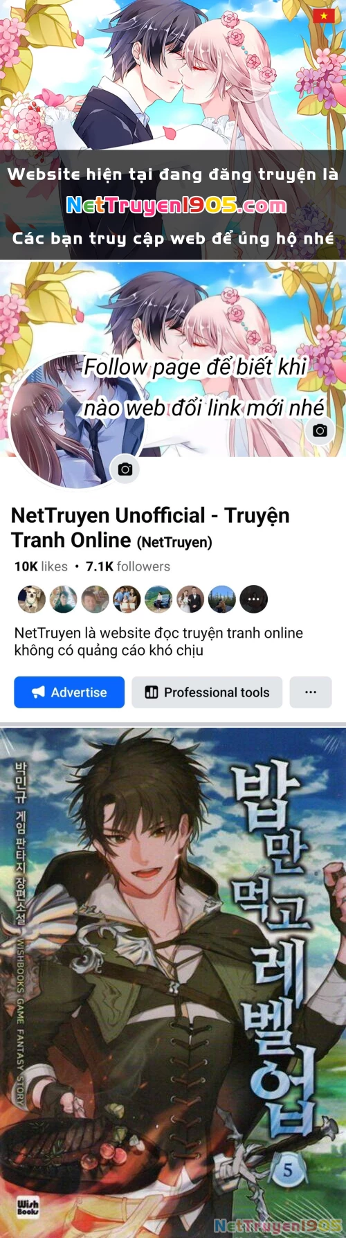 Level Up Chỉ Bằng Cách Ăn Cơm Chapter 52 - 1
