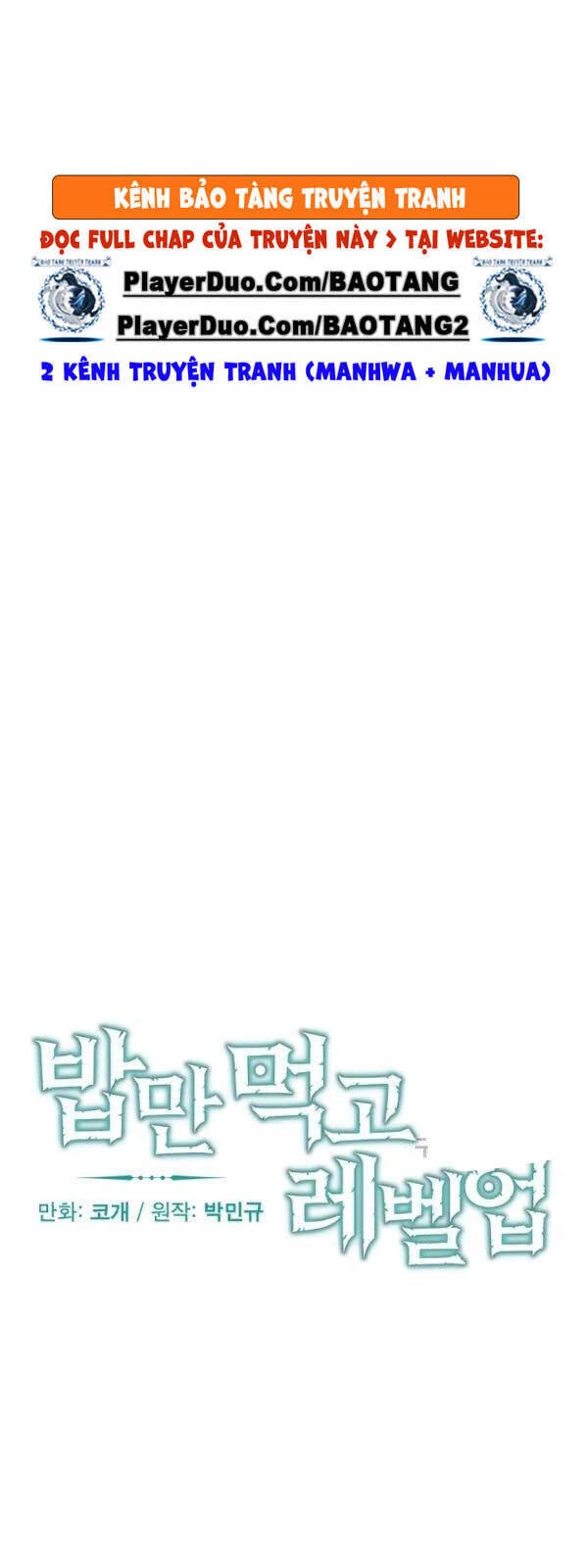 Level Up Chỉ Bằng Cách Ăn Cơm Chapter 54 - 17