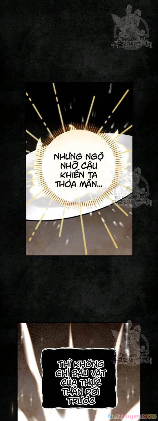 Level Up Chỉ Bằng Cách Ăn Cơm Chapter 54 - 45