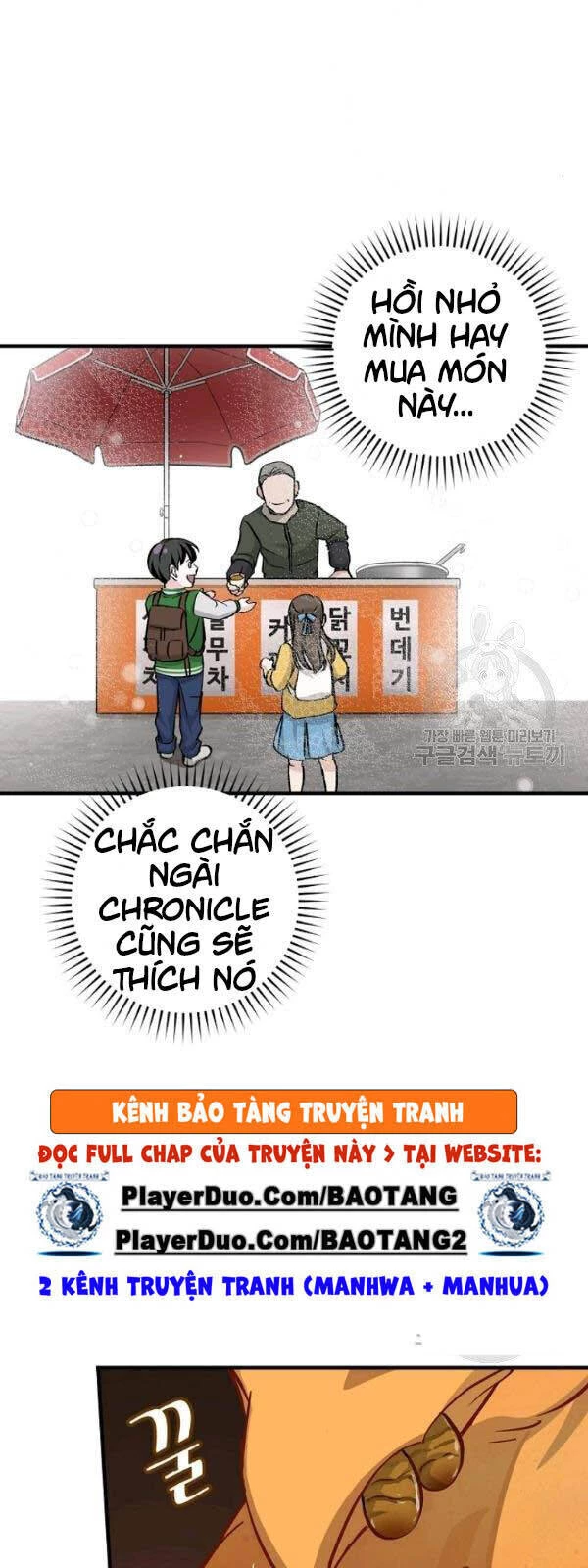 Level Up Chỉ Bằng Cách Ăn Cơm Chapter 54 - 55