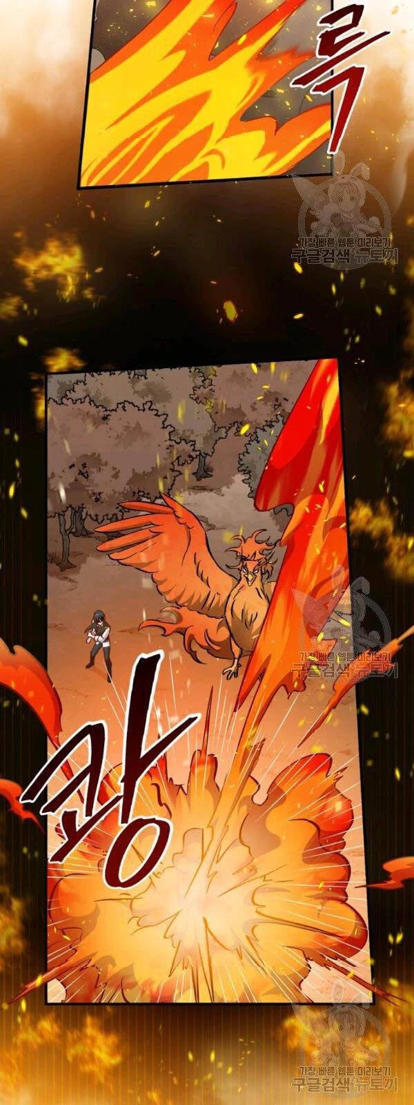 Level Up Chỉ Bằng Cách Ăn Cơm Chapter 54 - 61