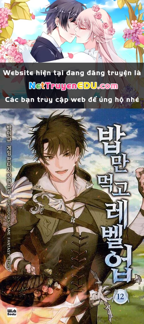 Level Up Chỉ Bằng Cách Ăn Cơm Chapter 56 - 1