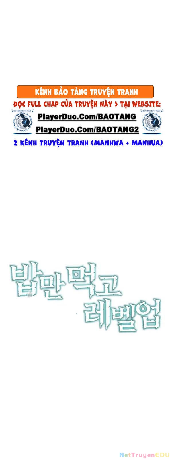 Level Up Chỉ Bằng Cách Ăn Cơm Chapter 56 - 14