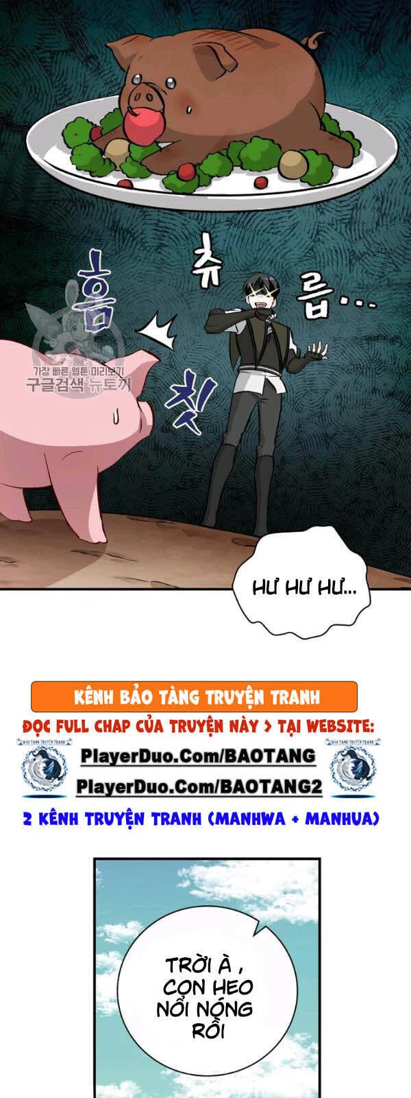 Level Up Chỉ Bằng Cách Ăn Cơm Chapter 56 - 19