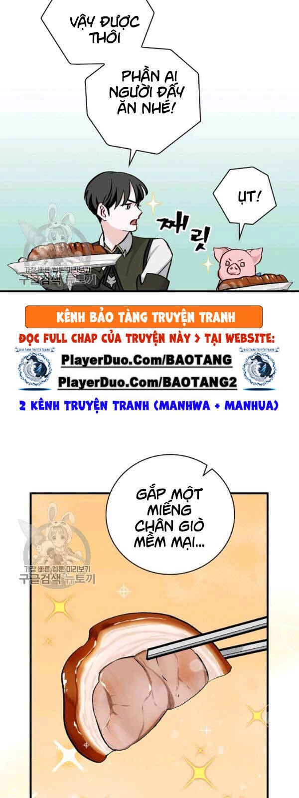 Level Up Chỉ Bằng Cách Ăn Cơm Chapter 56 - 24