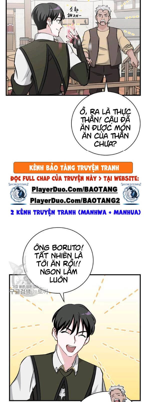 Level Up Chỉ Bằng Cách Ăn Cơm Chapter 56 - 44