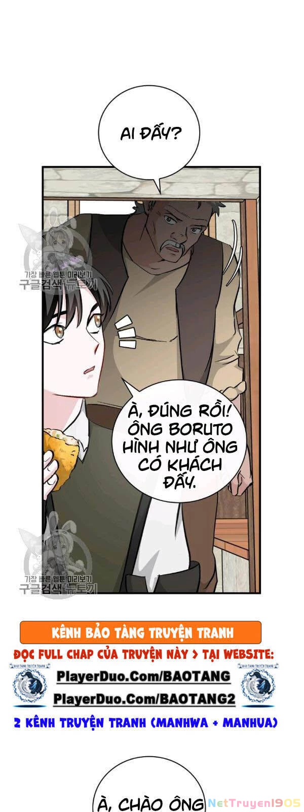 Level Up Chỉ Bằng Cách Ăn Cơm Chapter 57 - 17