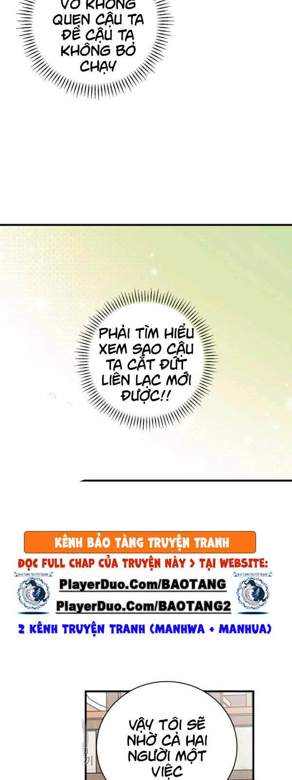 Level Up Chỉ Bằng Cách Ăn Cơm Chapter 57 - 26