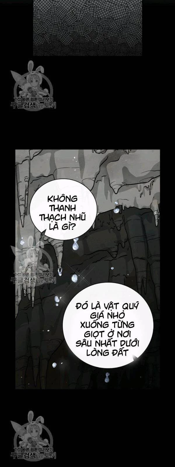 Level Up Chỉ Bằng Cách Ăn Cơm Chapter 57 - 36