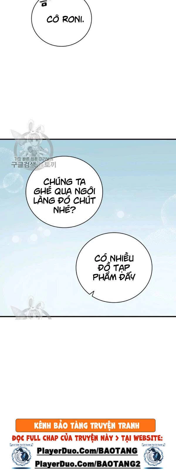 Level Up Chỉ Bằng Cách Ăn Cơm Chapter 57 - 44