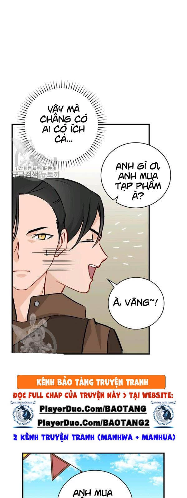 Level Up Chỉ Bằng Cách Ăn Cơm Chapter 57 - 49