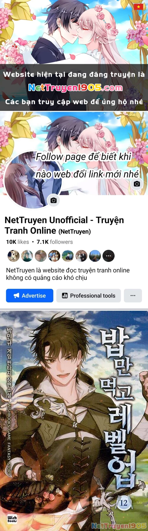 Level Up Chỉ Bằng Cách Ăn Cơm Chapter 58 - 1