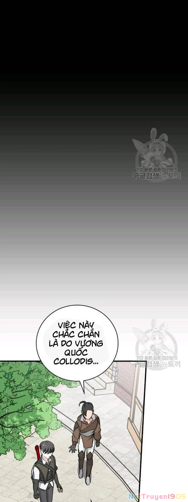 Level Up Chỉ Bằng Cách Ăn Cơm Chapter 58 - 12