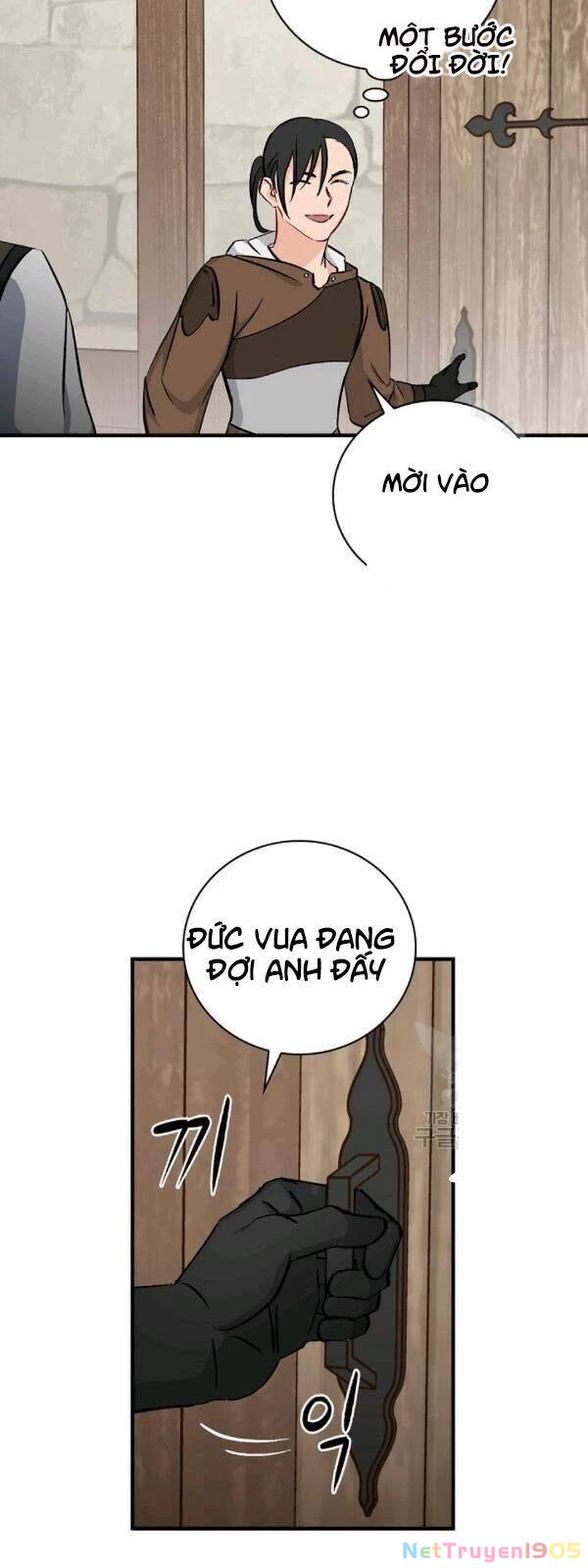 Level Up Chỉ Bằng Cách Ăn Cơm Chapter 58 - 17