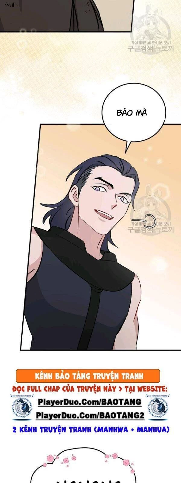 Level Up Chỉ Bằng Cách Ăn Cơm Chapter 58 - 45