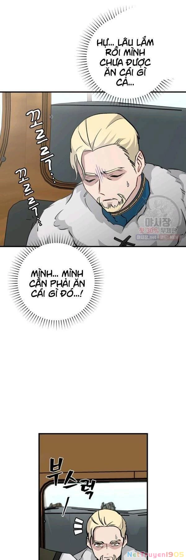 Level Up Chỉ Bằng Cách Ăn Cơm Chapter 59 - 6